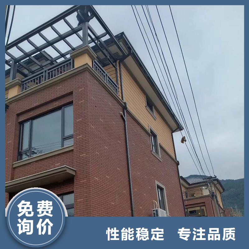 选购彩铝成品天沟认准可成建材科技有限公司