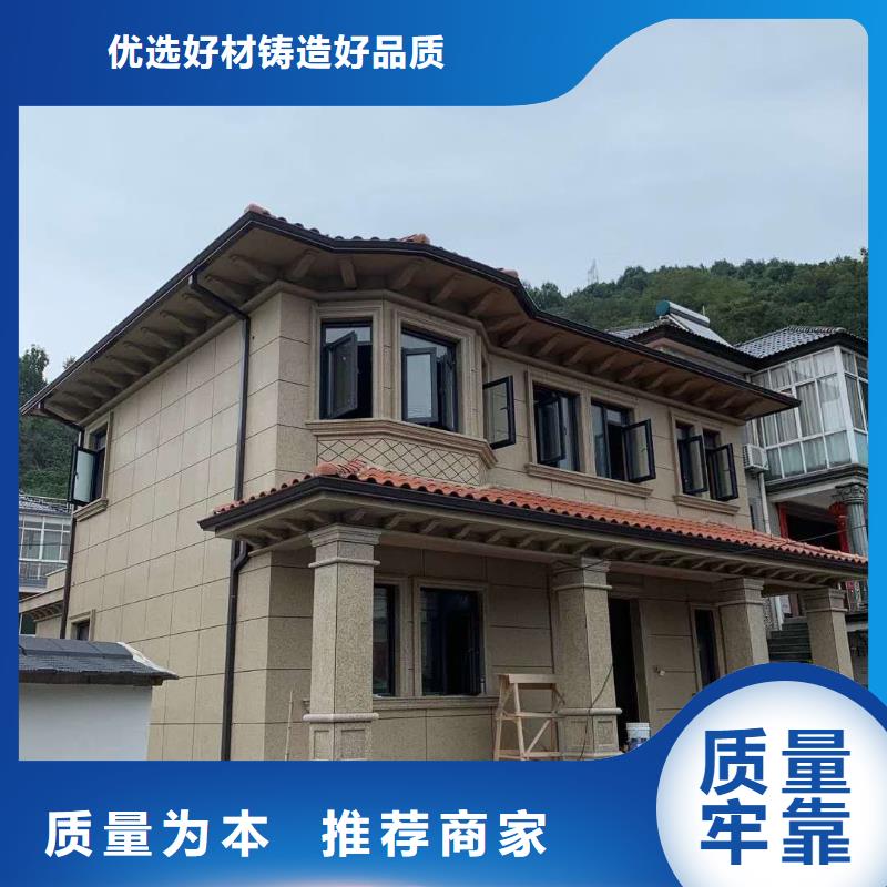 铝合金成品天沟批发零售-定做_可成建材科技有限公司