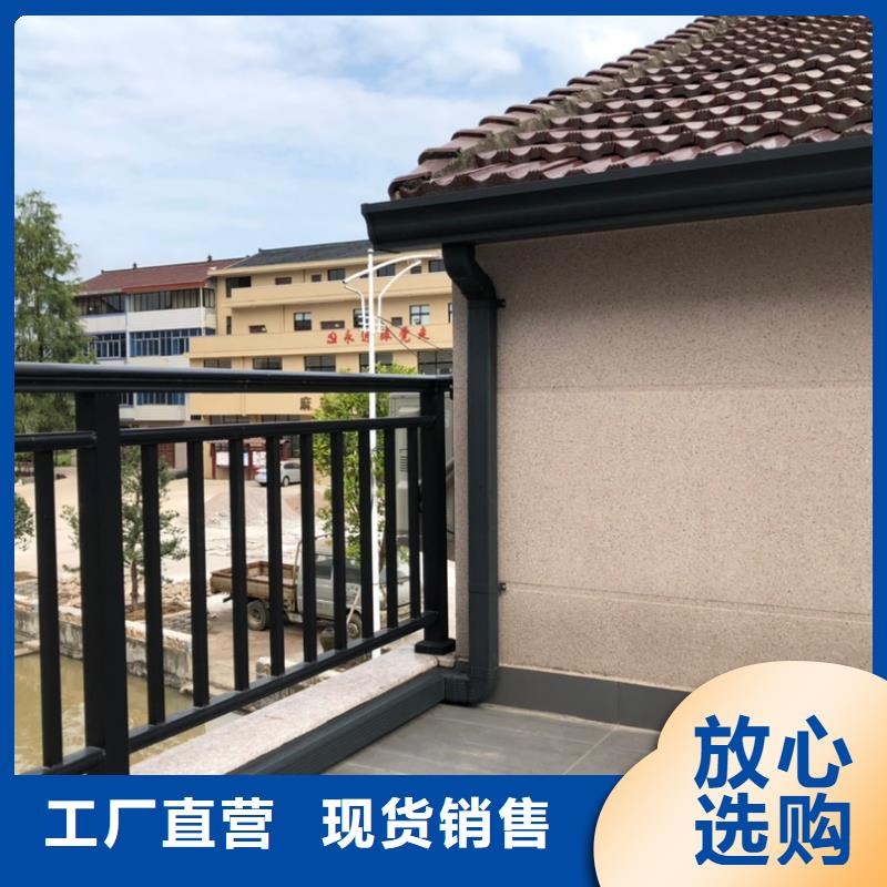 彩铝滴水槽价格公道