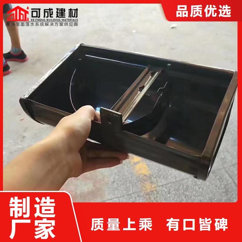 金属雨水管品质保证