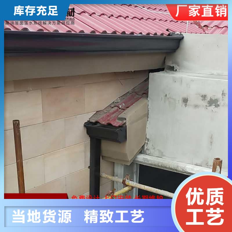 铝合金厂房雨水管实力雄厚