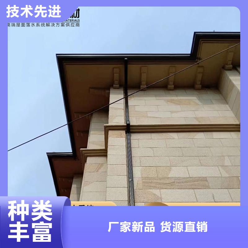 咨询【可成】销售彩钢雨水管-可成建材科技有限公司