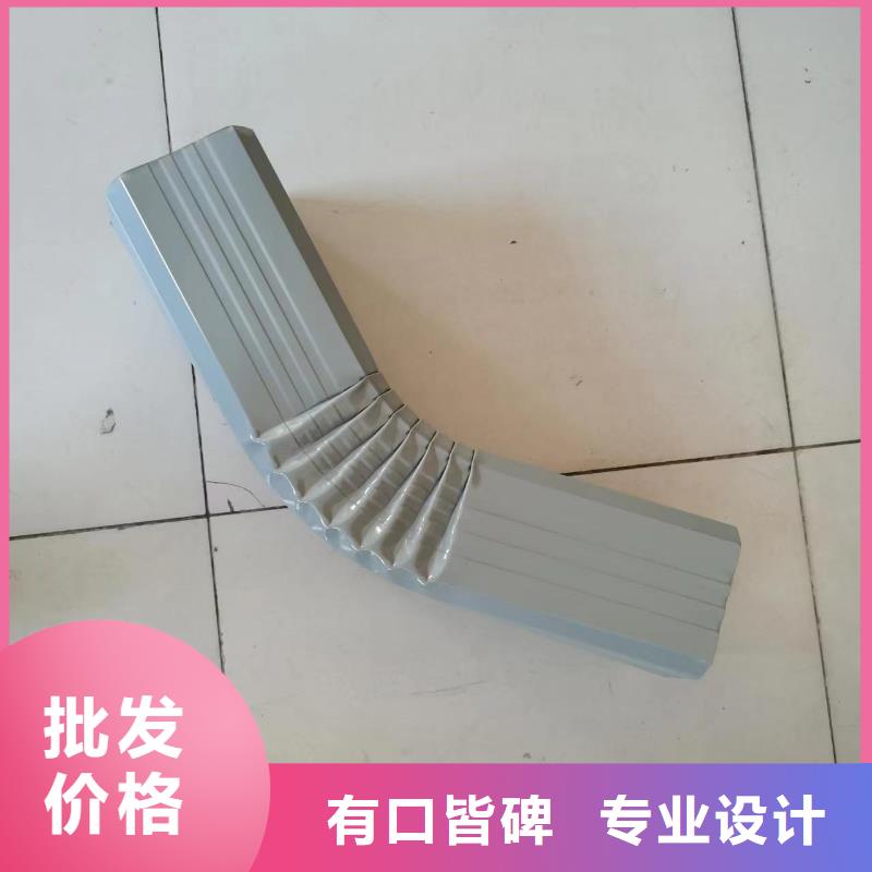 定制彩钢144*108雨水管_厂家/供应