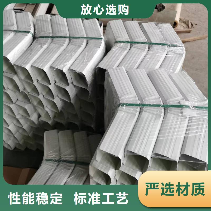 正宗彩钢方形落水管生产厂家-欢迎来电