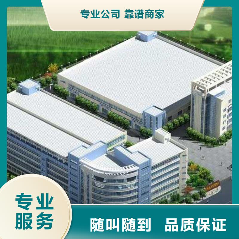 万宁市企业营销优惠报价-引客网络