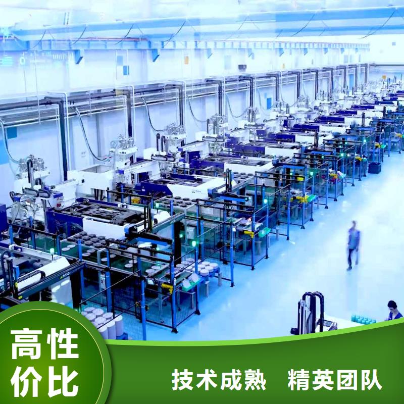安庆【本地】 厂家推广技术精湛