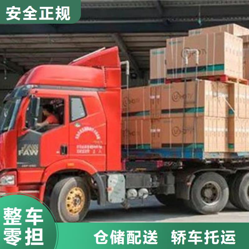 大连物流上海物流公司专线货运机器设备运输