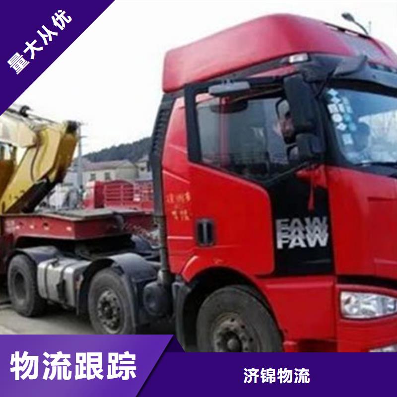 桂林物流上海到桂林整车运输车型丰富