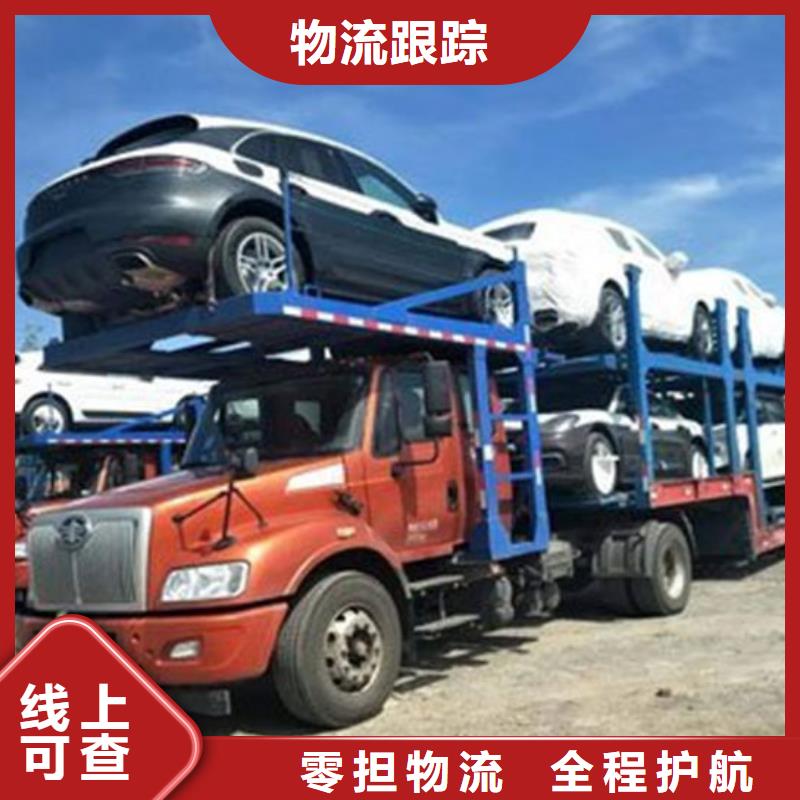 桂林物流上海到桂林整车运输车型丰富