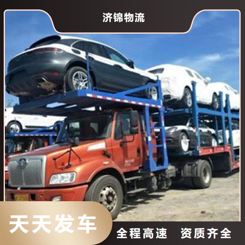 茂名【物流】,上海到茂名整车运输专业负责