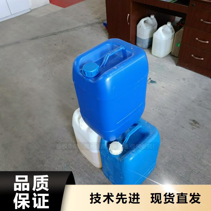 植物油燃料环保燃油炉具产地货源