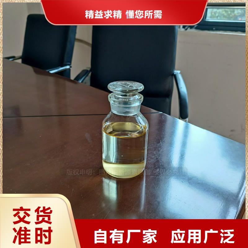 植物油燃料无醇燃料厂家精心推荐