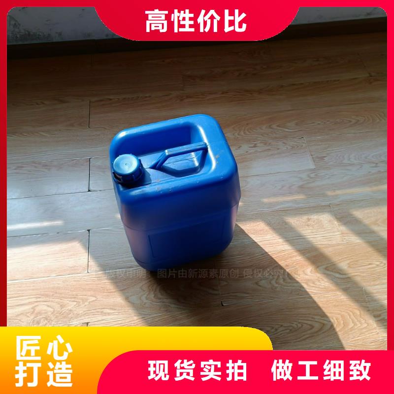 【植物油燃料_植物燃油好产品价格低】