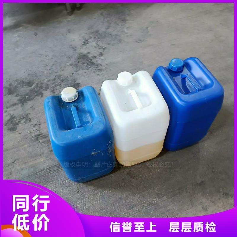 植物油燃料醇基燃油炉具质检严格