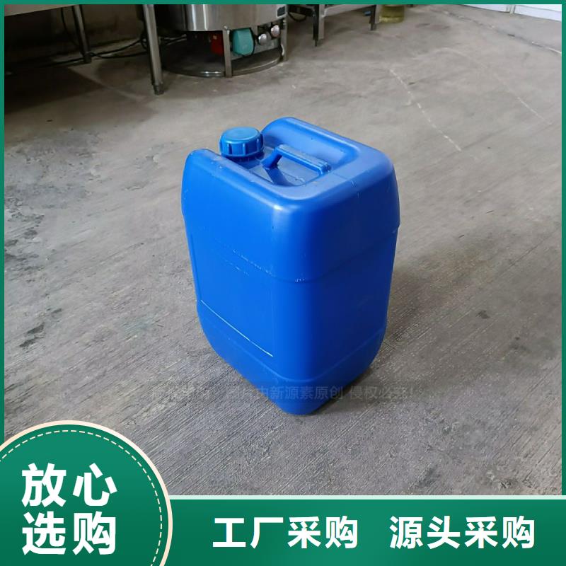 【植物油燃料】无醇植物油燃应用广泛