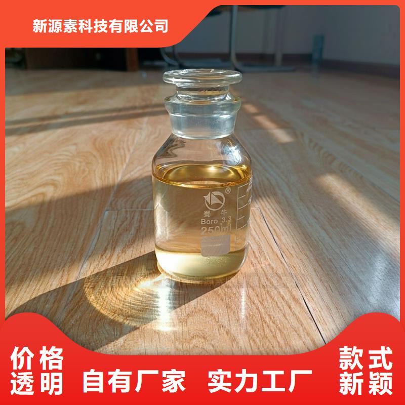 【植物油燃料】无醇燃料厂家实力商家推荐