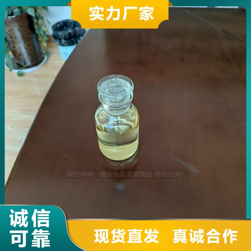 【植物油燃料】无醇植物油燃应用广泛