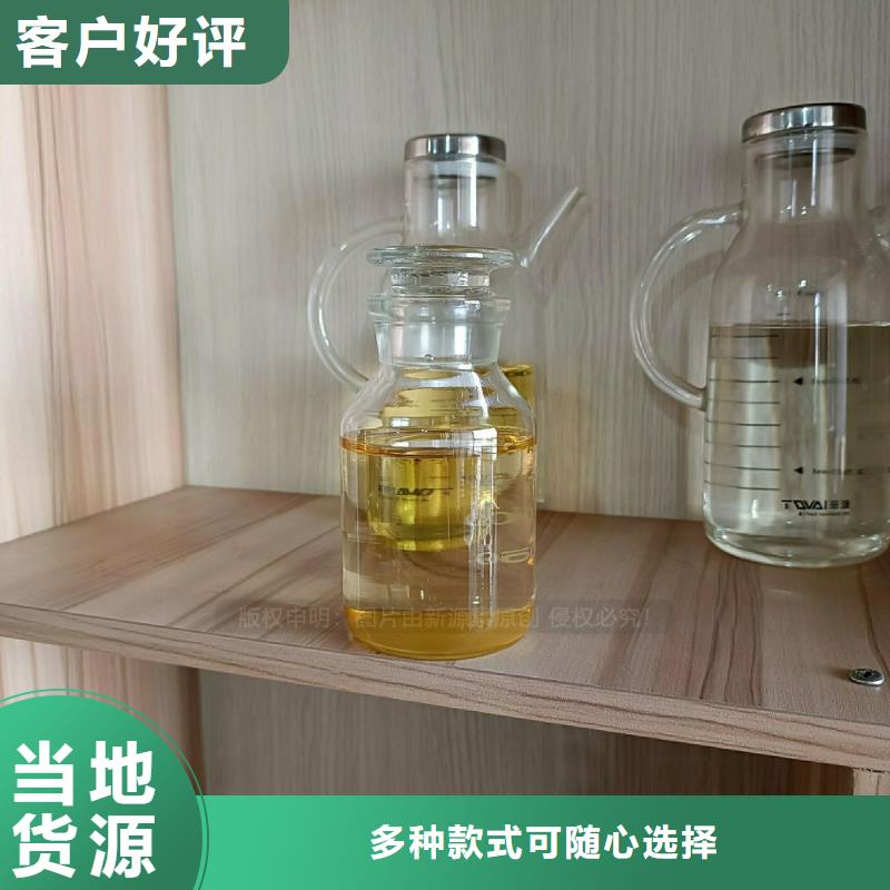 植物油燃料燃油家用灶品牌企业