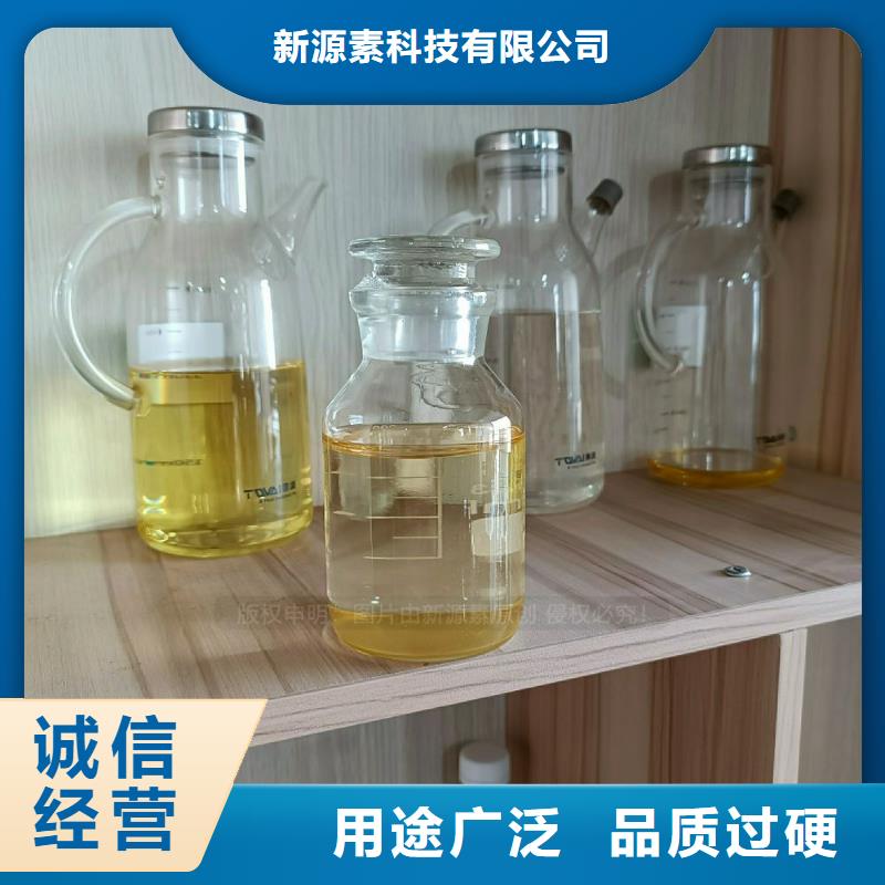 植物油燃料甲醇燃油N年生产经验