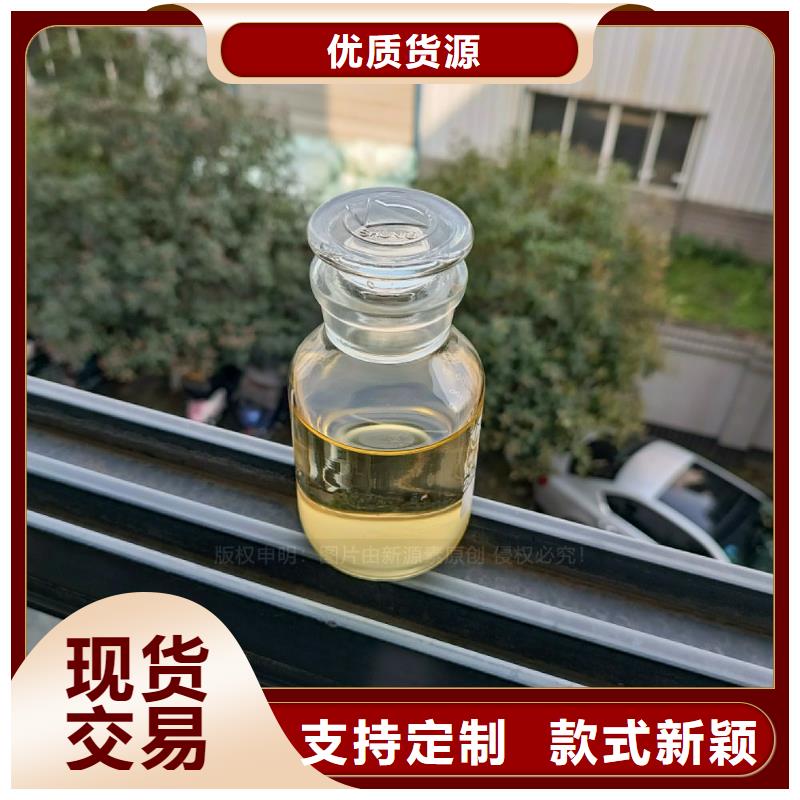 【植物油燃料】无醇植物油燃应用广泛