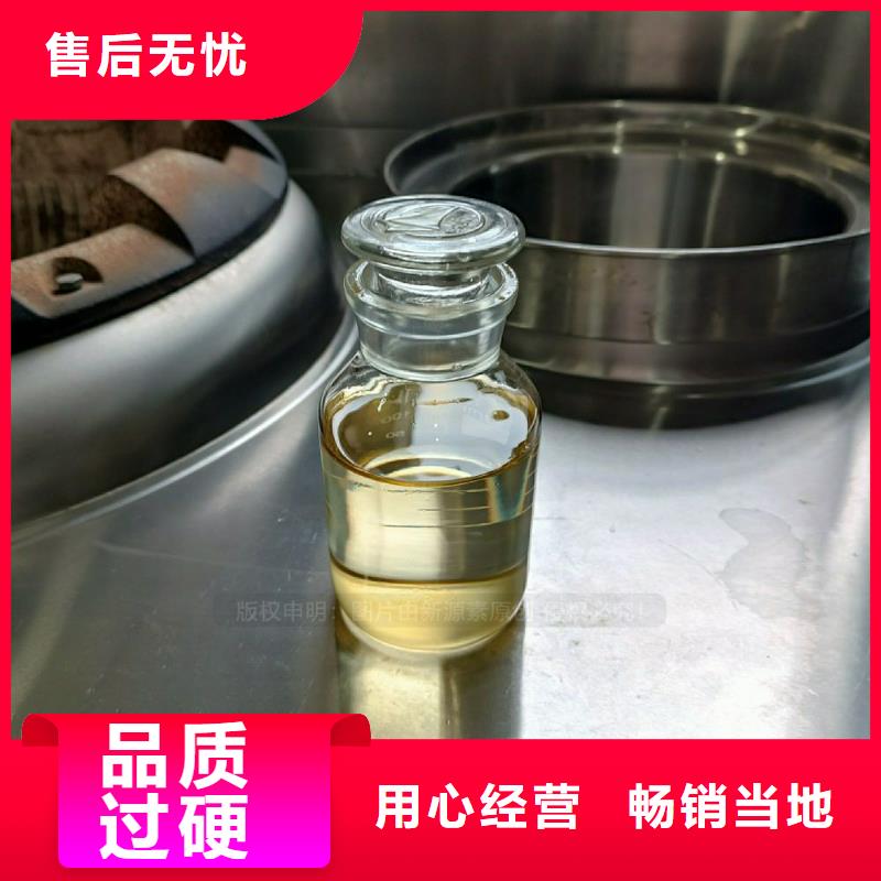 植物油燃料燃料气化灶具质量好