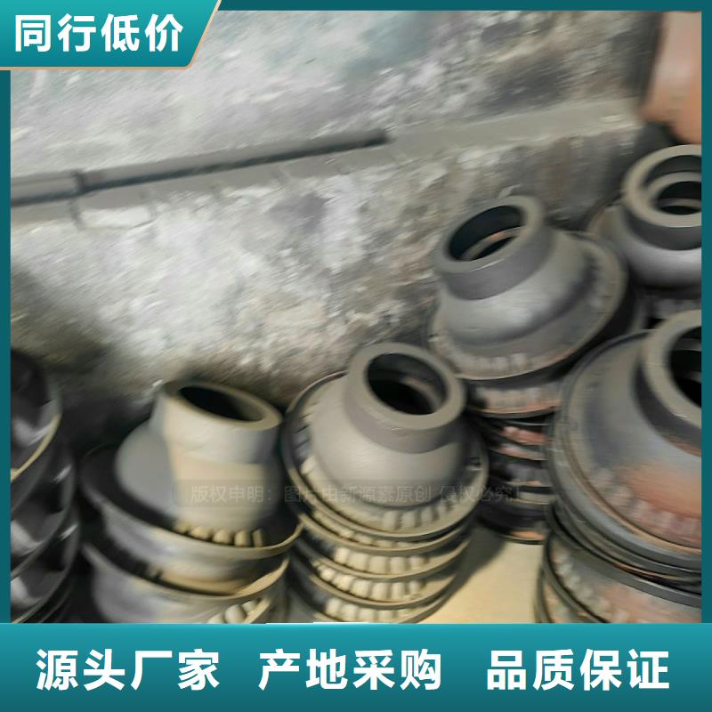 植物油燃料燃料气化灶具质量好