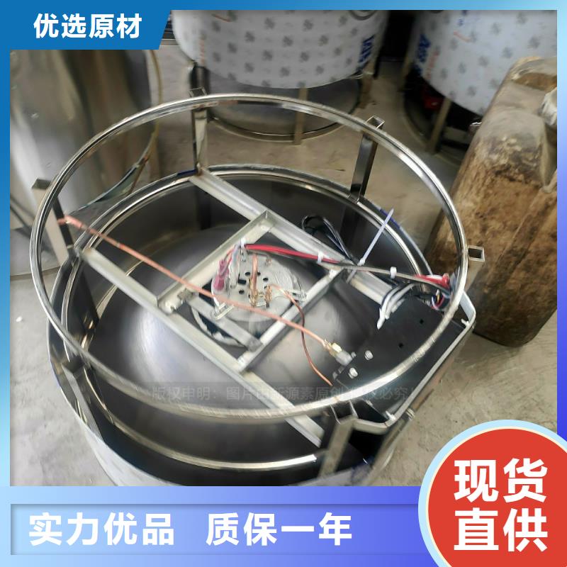 植物油燃料【燃料植物油】品质有保障