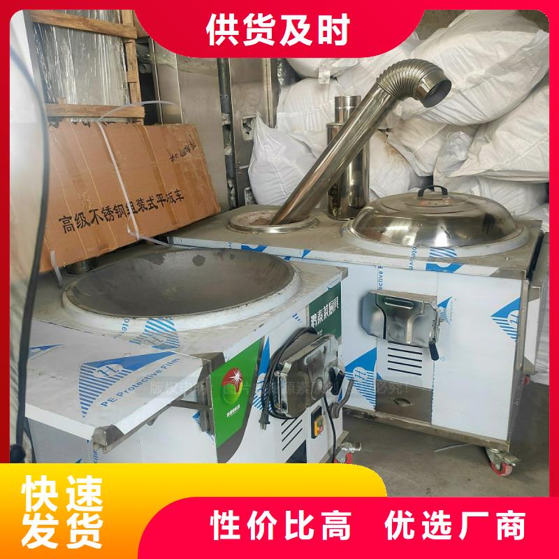 植物油燃料【燃料植物油】品质有保障