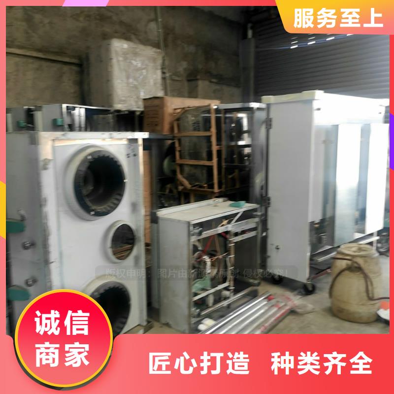 【植物油燃料】无醇餐厨燃料做工细致