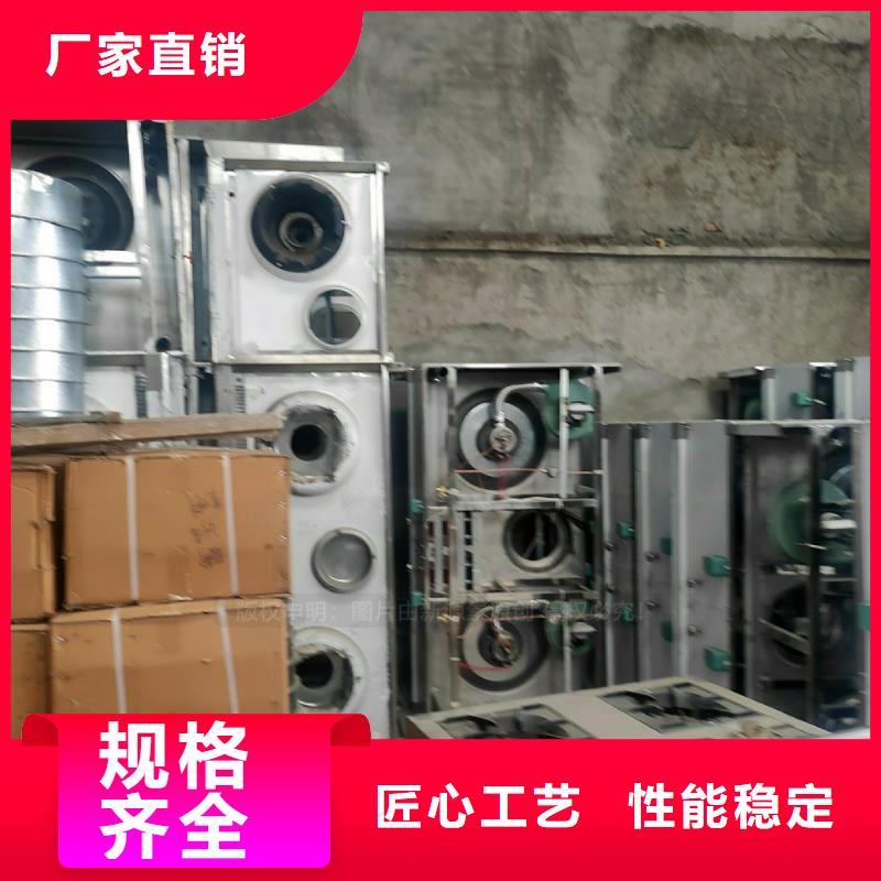 植物油燃料【无醇燃料】好品质经得住考验