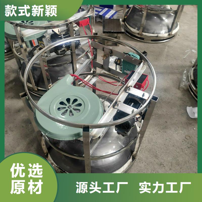 【植物油燃料】【饭店新能源植物油燃料】优质货源