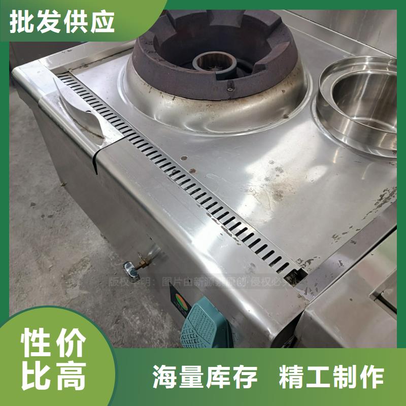 【植物油燃料】新型生物质液体燃料欢迎新老客户垂询