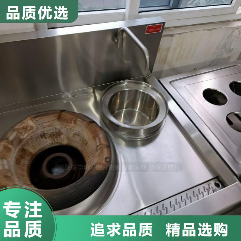 无醇燃料甲醇燃油家用灶诚信经营