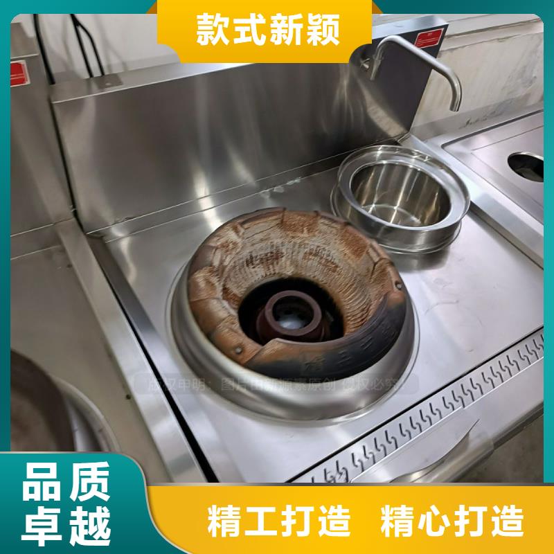 【无醇燃料】生物质液体燃料支持加工定制