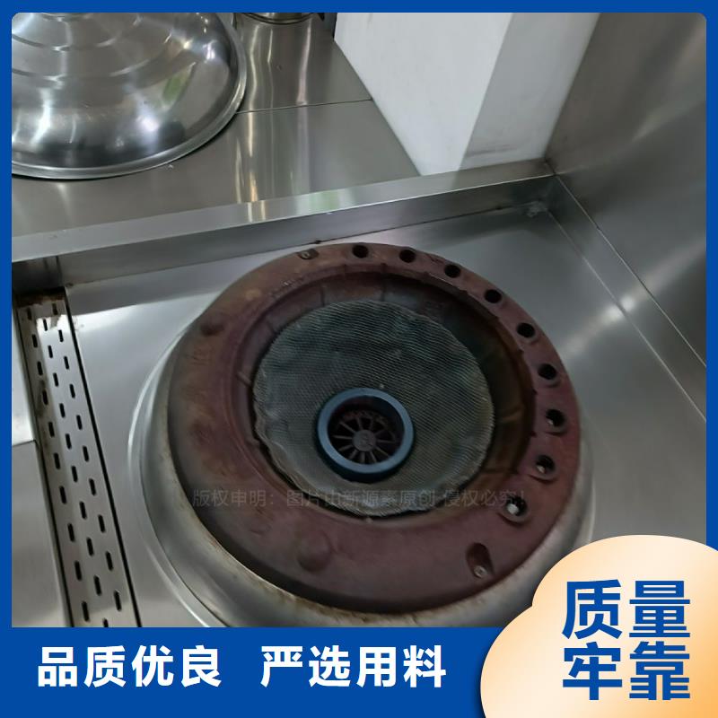 无醇燃料_【甲醇燃油炉具】价格合理