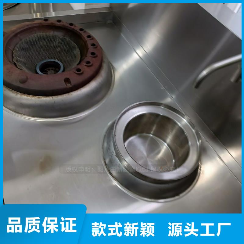 【无醇燃料生物燃料油真正的源头厂家】