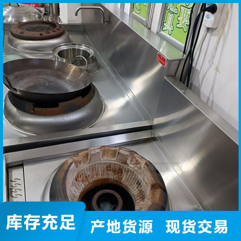 【无醇燃料】植物燃油多种规格库存充足