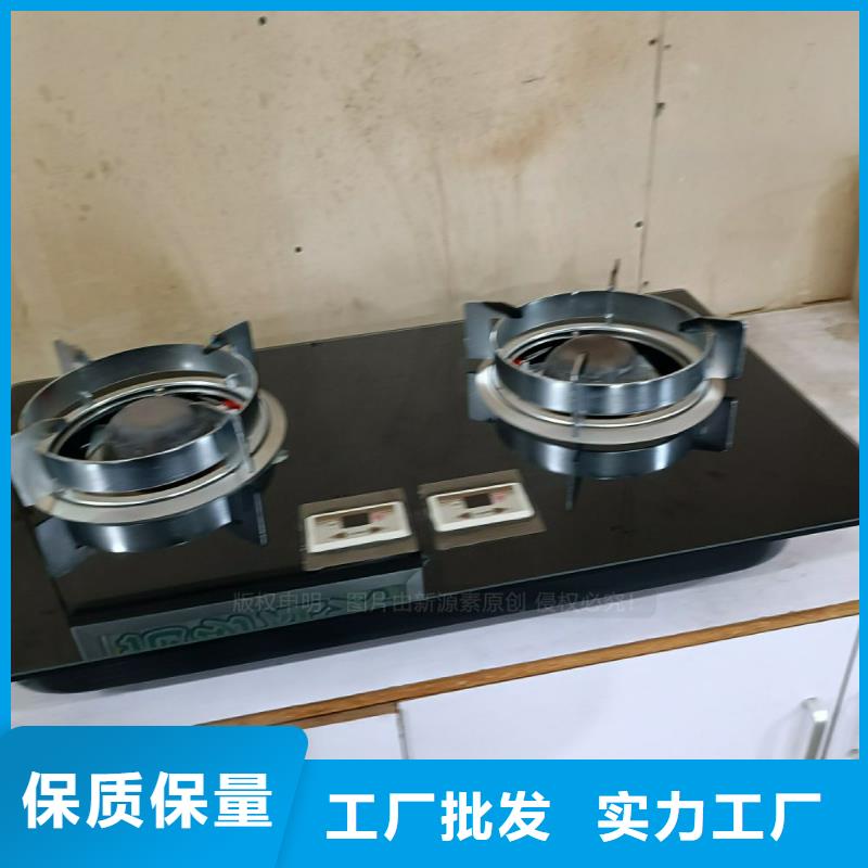 【无醇燃料,燃料植物油您想要的我们都有】