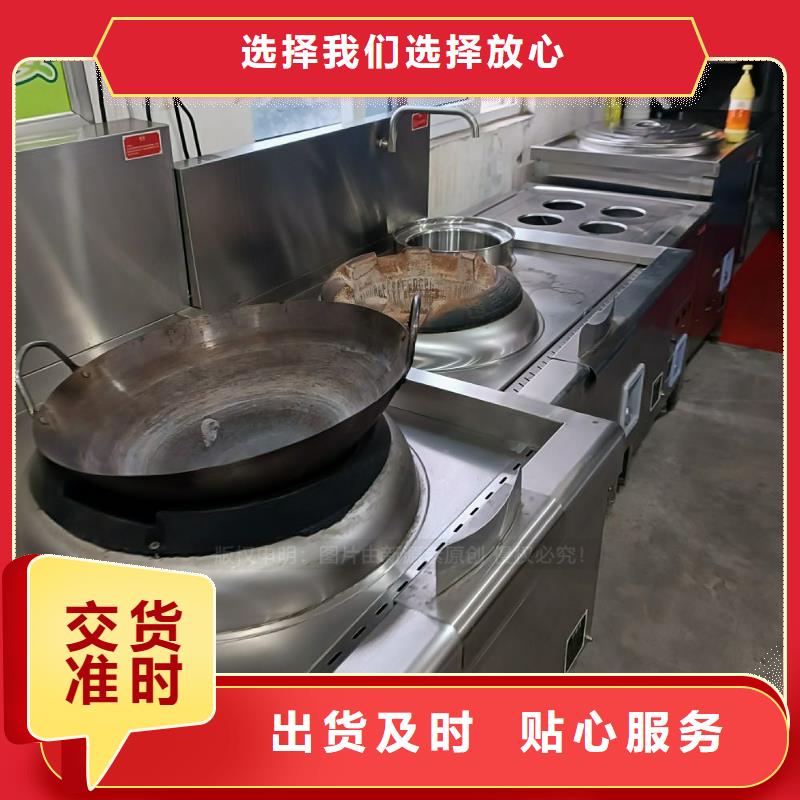 无醇燃料_【甲醇燃油炉具】价格合理