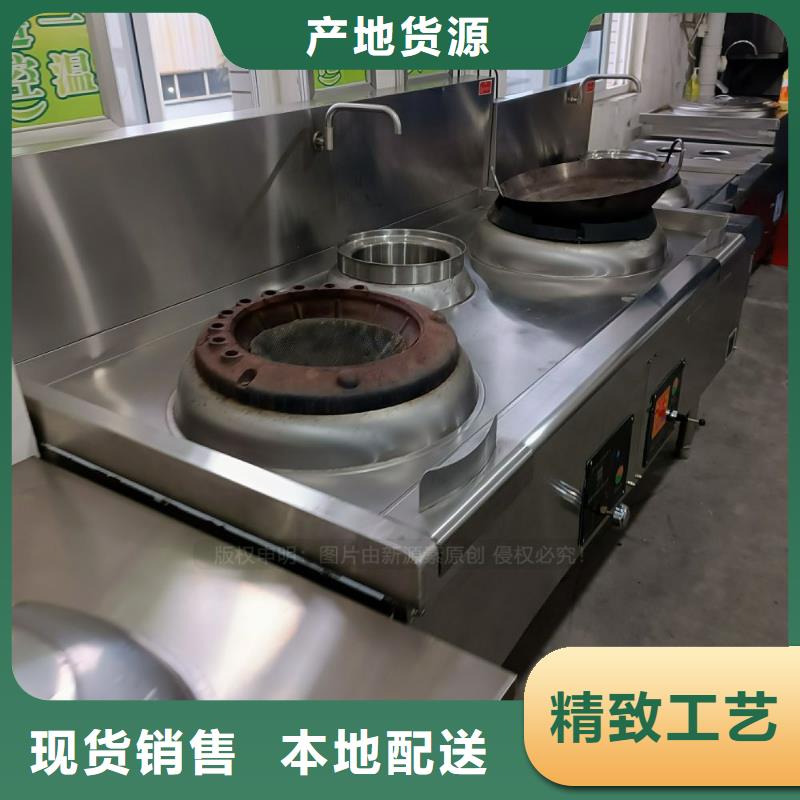 无醇燃料【无醇植物油燃料】值得买