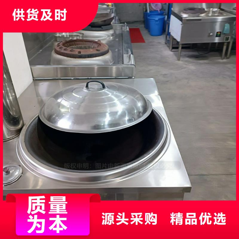 无醇燃料-【饭店新能源植物油燃料】优质货源