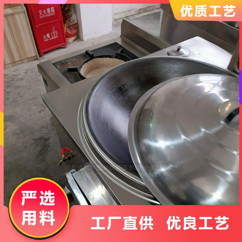 无醇燃料醇基燃料种类丰富