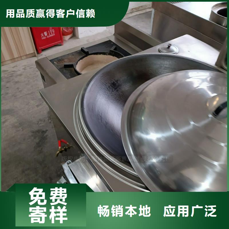 【无醇燃料】新能源植物油燃料价格实惠