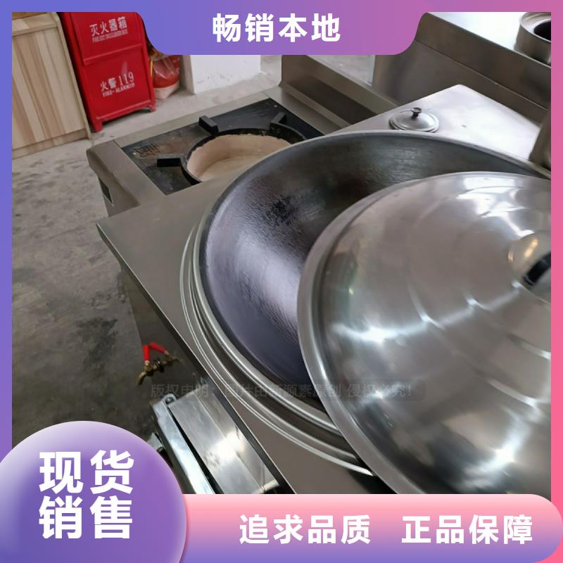 【无醇燃料】,植物油无风机灶厂家规格全