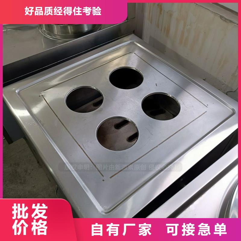 无醇燃料【环保节能生物燃油】用心服务