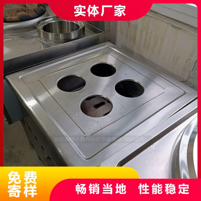 无醇燃料甲醇燃油实力优品