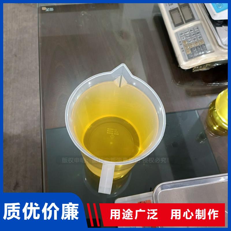 无醇燃料_醇基燃油智能灶具专业生产设备