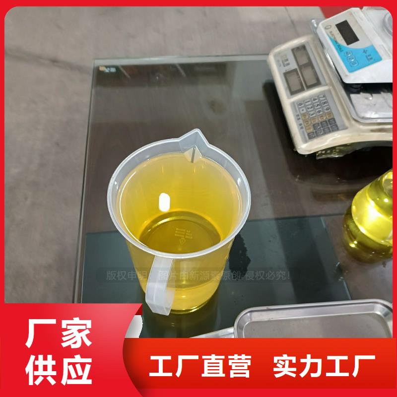 无醇燃料【植物油灶具】选择大厂家省事省心