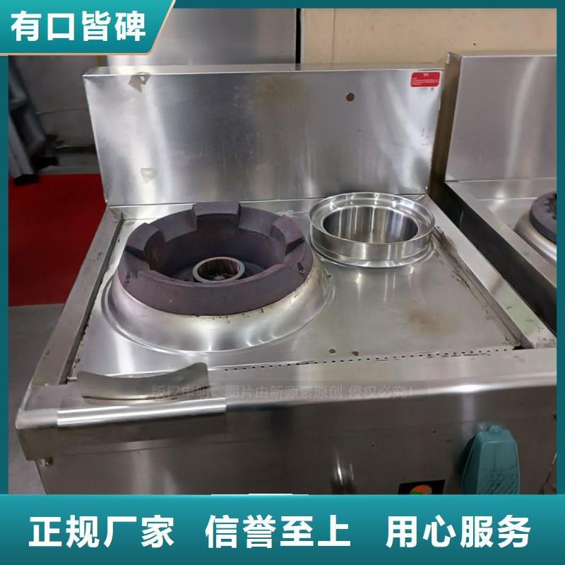 无醇燃料燃料植物油批发供应