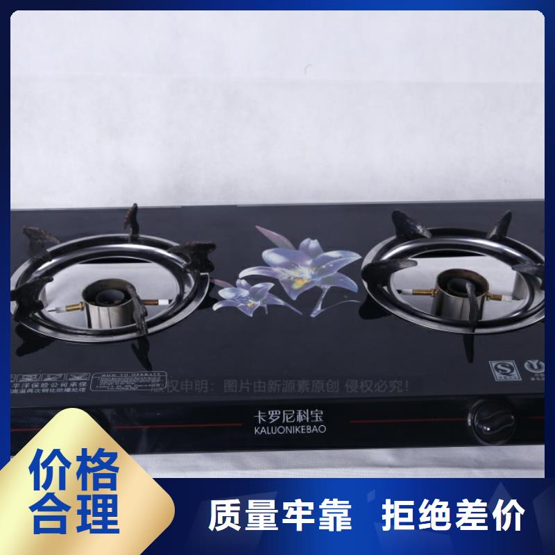 无醇燃料,新型生物质液体燃料厂家直接面向客户